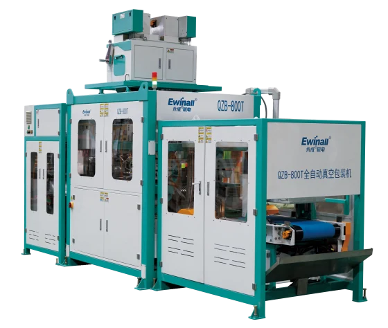 QZB-800T
